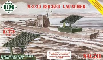 M-8-24 Rocket launcher with printed parts · UM T71101 · Unimodels · 1:72 M-8-24 Rocket launcher with printed parts · UM T71101 · Unimodels · 1:72