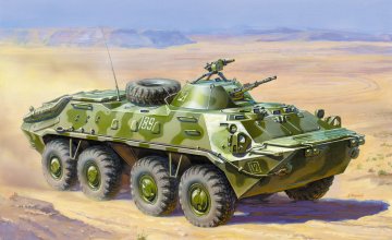 BTR-70 APC Afgan Vers. - Personnel carrier · ZV 3557 · Zvezda · 1:35 BTR-70 APC Afgan Vers. - Personnel carrier · ZV 3557 · Zvezda · 1:35
