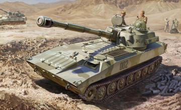 2S1 Gvozdika &middot; ZV 3660 &middot;  Zvezda &middot; 1:35