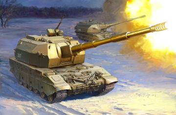 Koalitsya-SV Self Propell.Howitzer · ZV 5055 ·  Zvezda · 1:72