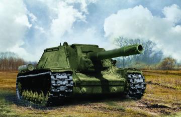 Soviet Self-propelled Howitzer SU-152 · ZV 6182 ·  Zvezda · 1:100