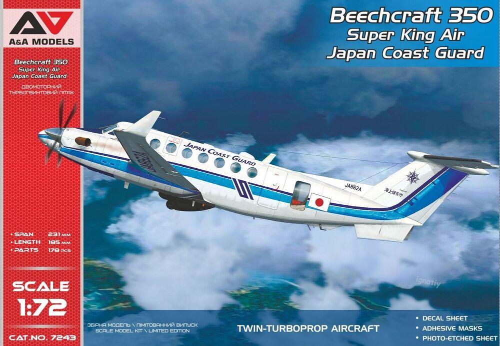 Beechcraft 350 King Air (Japan Coast Guard)