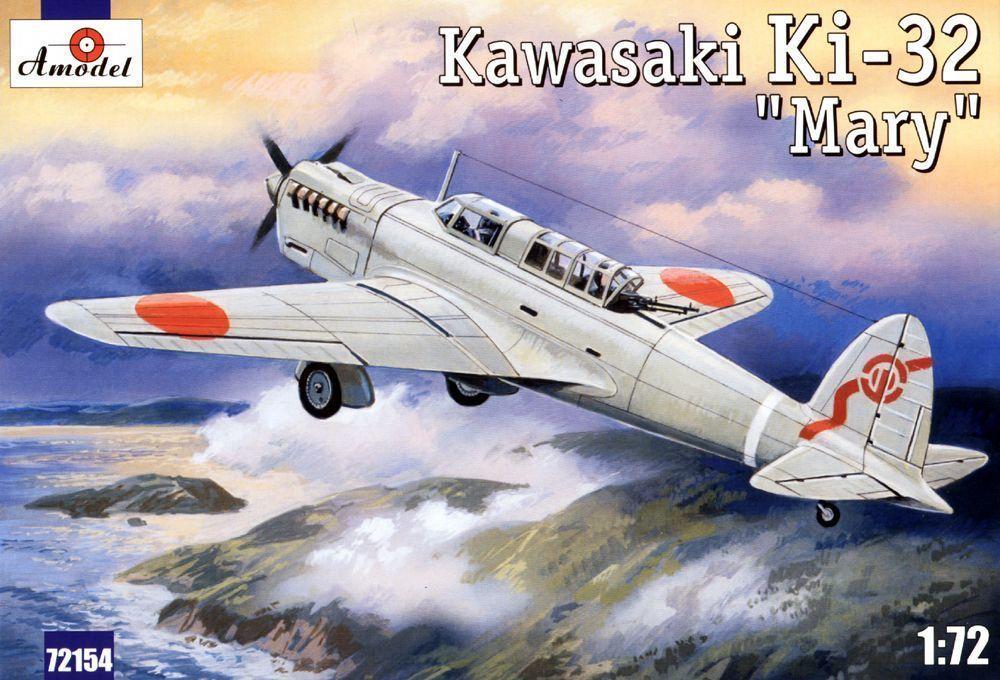 AW 15 günstig Kaufen-Kawasaki Ki-32 ´Mary´ grey scheme. Kawasaki Ki-32 ´Mary´ grey scheme <![CDATA[A-Model / AMO72154 / 1:72]]>. 