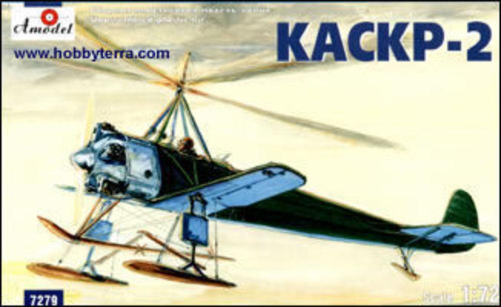 Soviet  günstig Kaufen-KASKR-2 Soviet autogiro. KASKR-2 Soviet autogiro <![CDATA[A-Model / AMO7279 / 1:72]]>. 