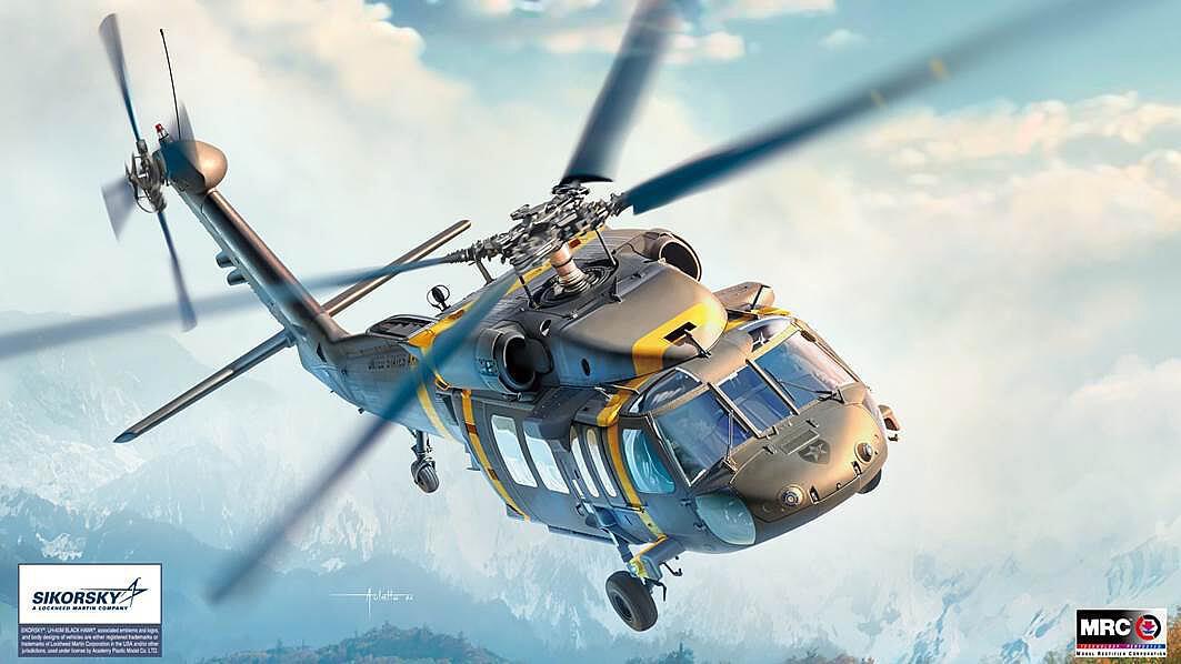 8809845383024 - UH-60M Black Hawk