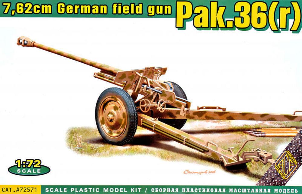 1930,German günstig Kaufen-Pak.36(r) German 7.62cm field gun. Pak.36(r) German 7.62cm field gun <![CDATA[ACE / 72571 / 1:72]]>. 