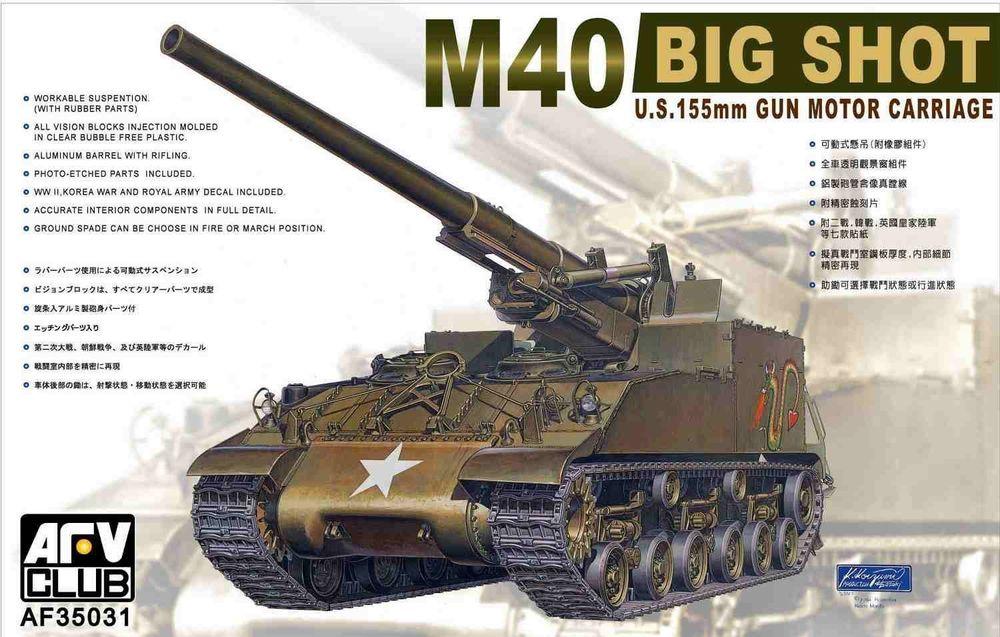 155 C günstig Kaufen-M40 BIG SHOT 155mm SP GUN. M40 BIG SHOT 155mm SP GUN <![CDATA[AFV-Club / AFV35031 / 1:35]]>. 