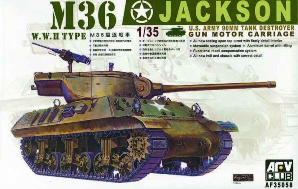 Tank günstig Kaufen-M36 TANK DESTROYER. M36 TANK DESTROYER <![CDATA[AFV-Club / AFV35058 / 1:35]]>. 