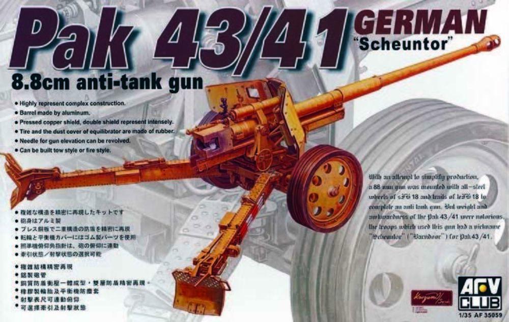 Club  günstig Kaufen-8,8 cm PAK 43/41 ANTITANK GUN. 8,8 cm PAK 43/41 ANTITANK GUN <![CDATA[AFV-Club / AFV35059 / 1:35]]>. 