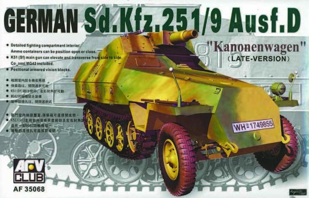 SD 8 günstig Kaufen-SDKFZ 251 D/9 75 mm. SDKFZ 251 D/9 75 mm <![CDATA[AFV-Club / AFV35068 / 1:35]]>. 