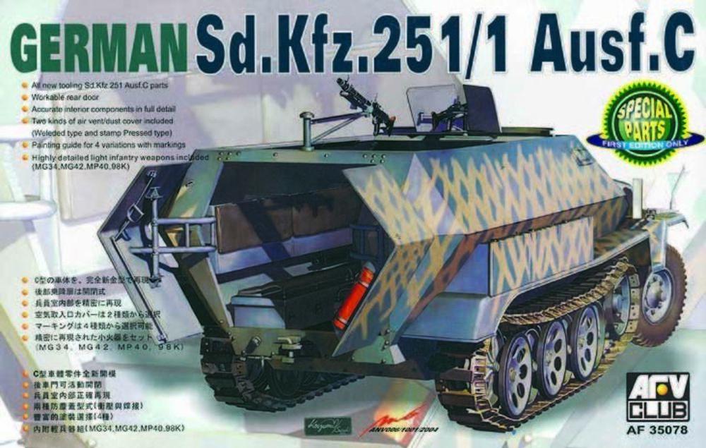 Ausf.N günstig Kaufen-SDKFZ 251 AUSF C. SDKFZ 251 AUSF C <![CDATA[AFV-Club / AFV35078 / 1:35]]>. 