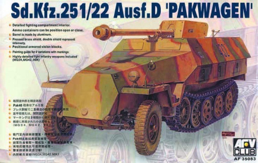 Club  günstig Kaufen-SDKFZ 251/22 AUSF D PAK40. SDKFZ 251/22 AUSF D PAK40 <![CDATA[AFV-Club / AFV35083 / 1:35]]>. 