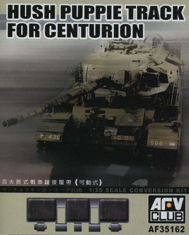 track günstig Kaufen-Hush Puppie Track for Centurion. Hush Puppie Track for Centurion <![CDATA[AFV-Club / AFV35162 / 1:35]]>. 