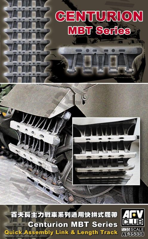 CLUB günstig Kaufen-Centurion MBT Series Quick Assembly Link & Length Track. Centurion MBT Series Quick Assembly Link & Length Track <![CDATA[AFV-Club / 35338 / 1:35]]>. 