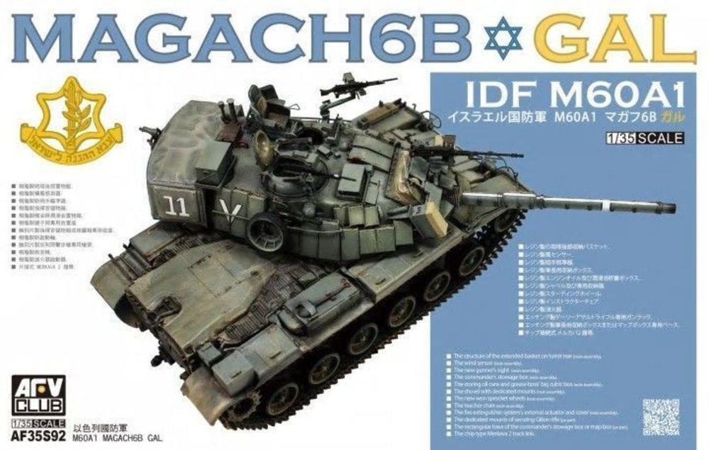 5S 6 günstig Kaufen-Magach 6B GAL. Magach 6B GAL <![CDATA[AFV-Club / 35S92 / 1:35]]>. 