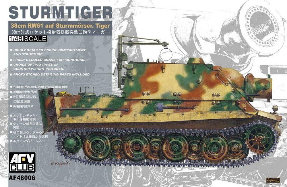 4716965480066 - AFV-Club 48006 - Sturmtiger 38cm RW61 auf Sturmmörser in 148 4716965480066 - AFV-Club 48006 - Sturmtiger 38cm RW61 auf Sturmmörser in 148