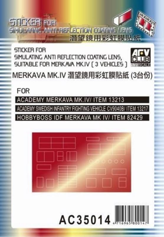 Aufkleber/Sticker  günstig Kaufen-Sticker anti reflection for Merkava MkIV. Sticker anti reflection for Merkava MkIV <![CDATA[AFV-Club / AC3514 / 1:35]]>. 