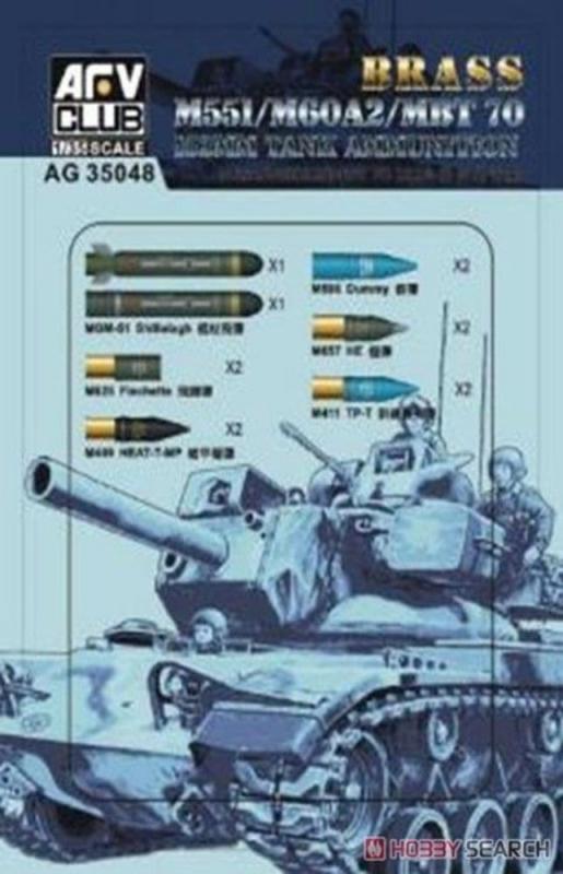 152mm günstig Kaufen-M551/60A/MBT70 152MM Ammunition (Brass). M551/60A/MBT70 152MM Ammunition (Brass) <![CDATA[AFV-Club / AG35048 / 1:35]]>. 