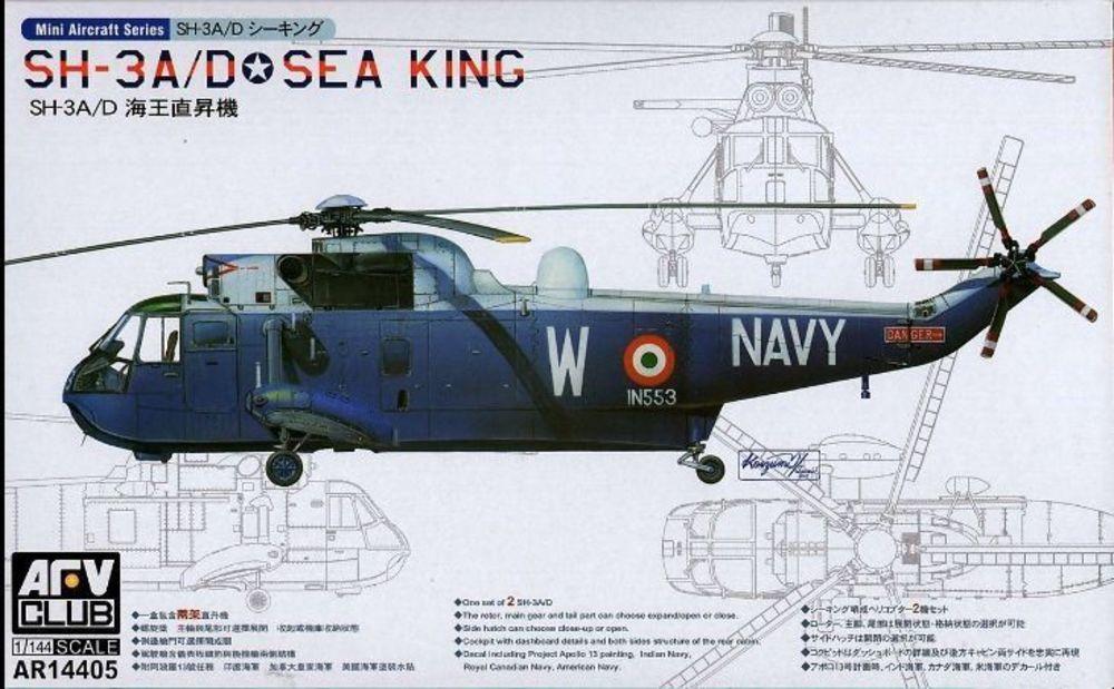 CLUB günstig Kaufen-SH-3A SEA KING (2 kits per box). SH-3A SEA KING (2 kits per box) <![CDATA[AFV-Club / AR14405 / 1:144]]>. 