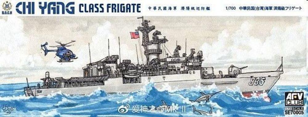 Club  günstig Kaufen-ROCN Chi Yang Class Frigate. ROCN Chi Yang Class Frigate <![CDATA[AFV-Club / SE70005 / 1:700]]>. 