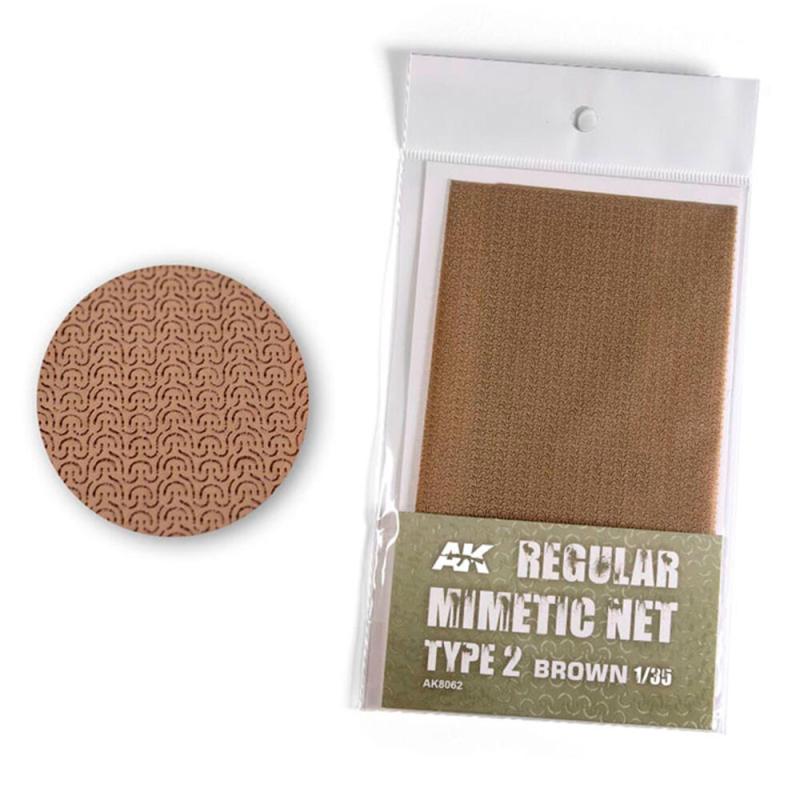 8436564928467 - REGULAR CAMOUFLAGE NET Type 2 BROWN 8436564928467 - REGULAR CAMOUFLAGE NET Type 2 BROWN