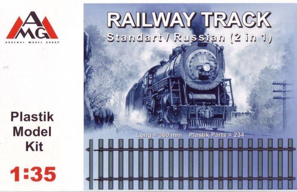 Railway track (Standard/Russian 2 in 1)