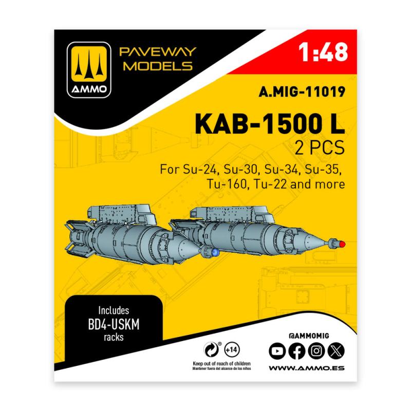 8432074110194 - KAB-1500 L (2 pcs)