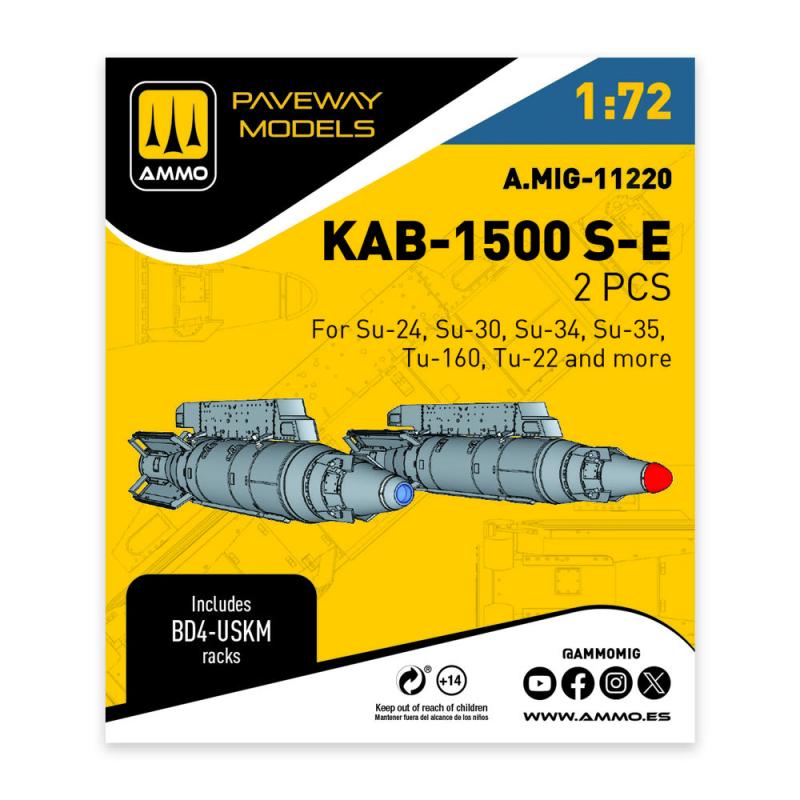 8432074112204 - KAB-1500 S-E (2 pcs)