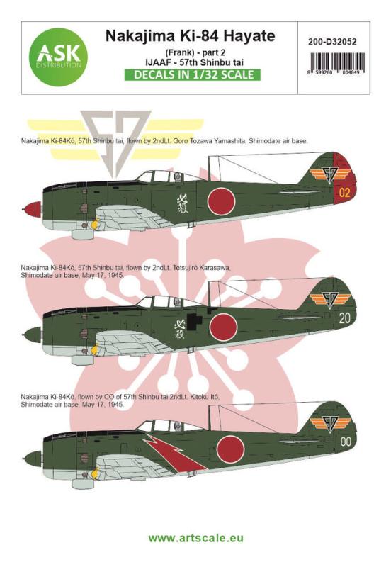 8599260004849 - Nakajima Ki-84 Hayate (Frank) part 2 - Imperial Japanese Army Air Force - 57th Shinbu tai 8599260004849 - Nakajima Ki-84 Hayate (Frank) part 2 - Imperial Japanese Army Air Force - 57th Shinbu tai