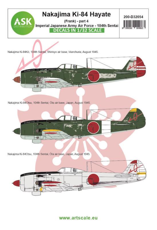 8599260004863 - Nakajima Ki-84 Hayate (Frank) part 4 - Imperial Japanese Army Air Force 104th Sentai 8599260004863 - Nakajima Ki-84 Hayate (Frank) part 4 - Imperial Japanese Army Air Force 104th Sentai