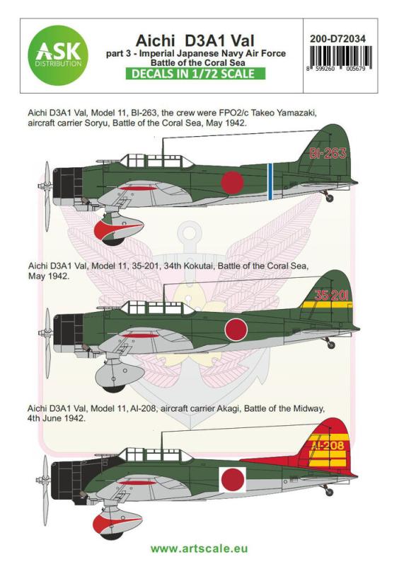 8599260005679 - Aichi D3A1 Val part 3 - Japanese Imperial Army Air Service Battle of the Coral Sea 8599260005679 - Aichi D3A1 Val part 3 - Japanese Imperial Army Air Service Battle of the Coral Sea