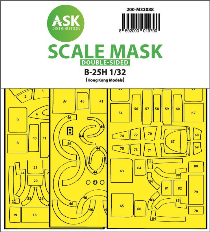 8592000019790 - B-25H Mitchell - Double-sided express fit mask [HK Models]