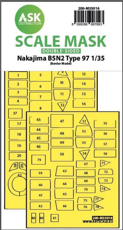 8599260007093 - Nakajima B5N2 Type 97 - Double-sided express fit painting mask [Border Model]