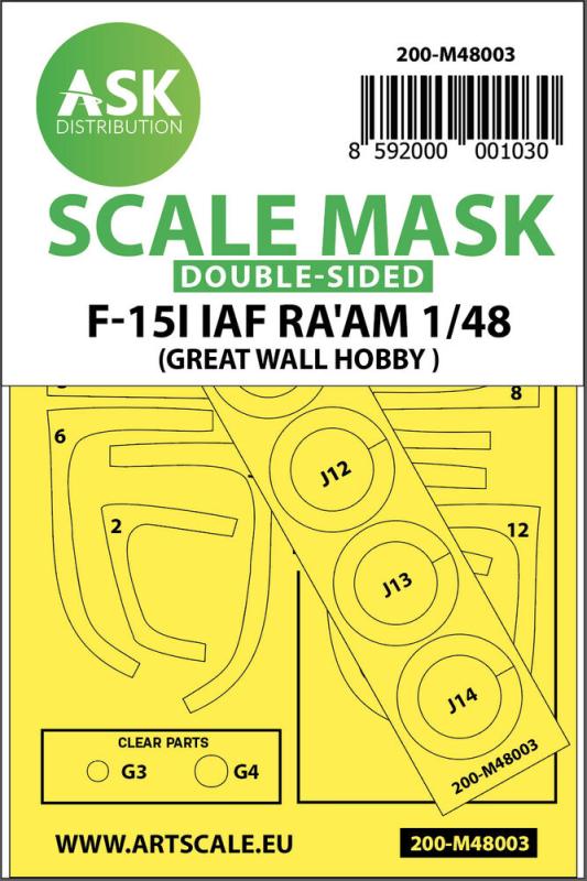 8592000001030 - F-15I RaÂ´am - Double-sided painting mask [Great Wall Hobby]