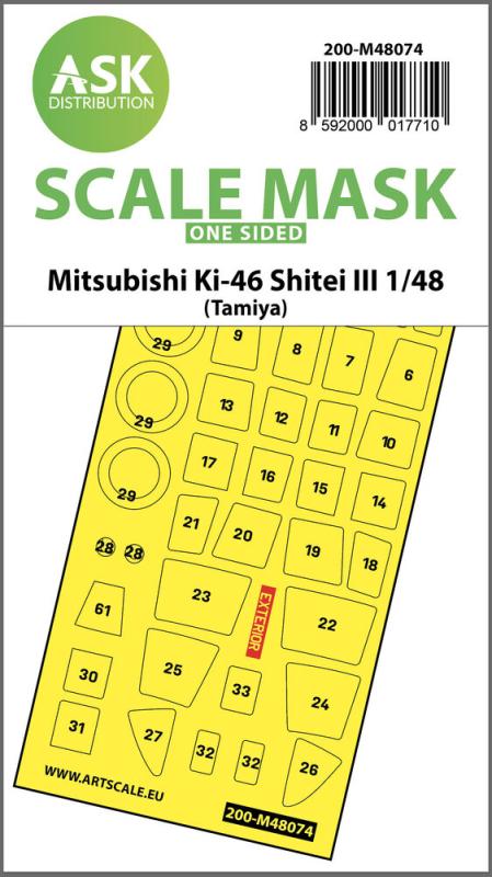 8592000017710 - Mitsubishi Ki-46 Shitei III  - One-sided mask [Tamiya]