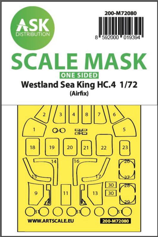 8592000019394 - Westland Sea King HC4  - One-sided express fit mask [Airfix]