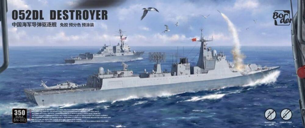 052DL Destroyer (Cement Free)