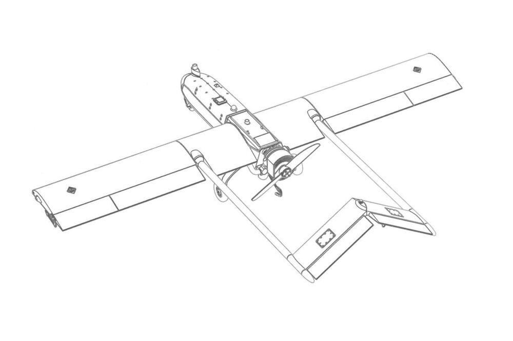 8595683906012 - RQ-7B Shadow UAV 8595683906012 - RQ-7B Shadow UAV