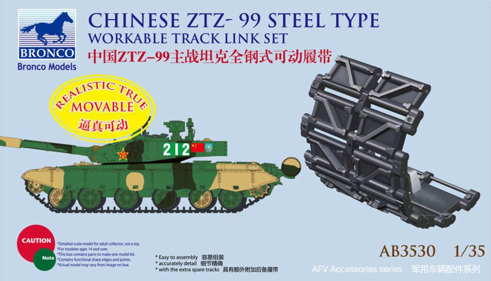 Work On günstig Kaufen-Chinese ZTZ-99 Steel Type Workable Track Set. Chinese ZTZ-99 Steel Type Workable Track Set <![CDATA[Bronco Models / AB3530 / 1:35]]>. 