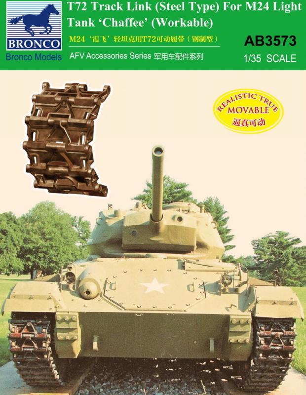 Link günstig Kaufen-T-72 Track Link(Steel Type)for M24 Light Tank Chaffee (Workable. T-72 Track Link(Steel Type)for M24 Light Tank Chaffee (Workable <![CDATA[Bronco Models / AB3573 / 1:35]]>. 