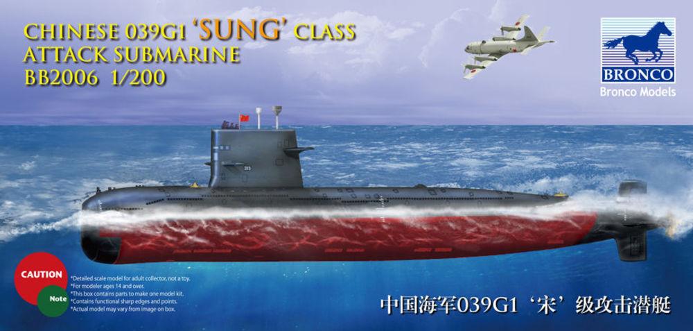 34;Attack günstig Kaufen-Chinese 039G Sung Class Attack Submarine. Chinese 039G Sung Class Attack Submarine <![CDATA[Bronco Models / BB2006 / 1:200]]>. 