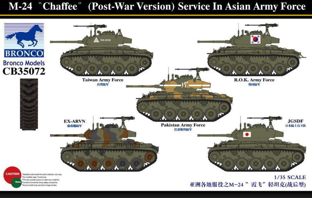 ST 07 günstig Kaufen-M-24 Chaffee(Post-War Version) Service In Asia Army force. M-24 Chaffee(Post-War Version) Service In Asia Army force <![CDATA[Bronco Models / CB35072 / 1:35]]>. 