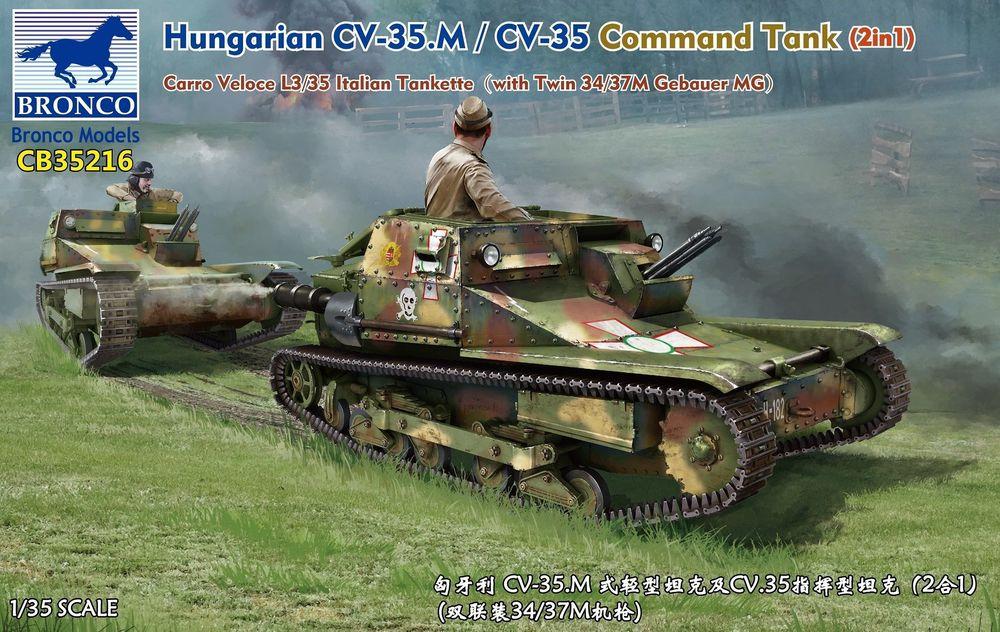 Man at günstig Kaufen-Hungarian CV-35.M/CV-35 Command Tank(2in1)Carro VeloceL3/35 Itali Tankette. Hungarian CV-35.M/CV-35 Command Tank(2in1)Carro VeloceL3/35 Itali Tankette <![CDATA[Bronco Models / CB35216 / 1:35]]>. 