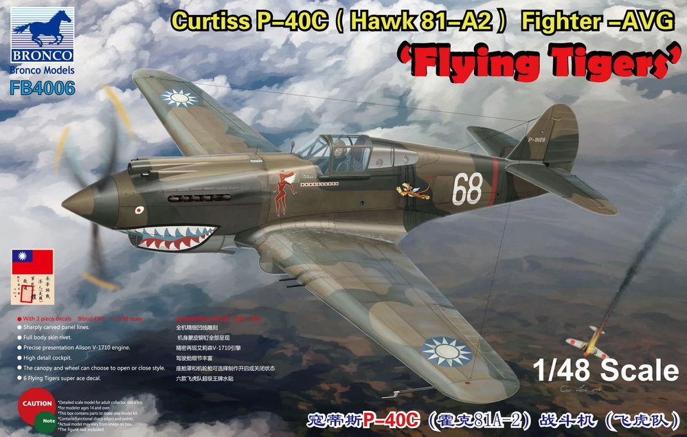 Curtiss Hawk günstig Kaufen-Curtiss P-40C (Hawk 81-A2) Fighter -AVG Flying Tigers. Curtiss P-40C (Hawk 81-A2) Fighter -AVG Flying Tigers <![CDATA[Bronco Models / FB4006 / 1:48]]>. 