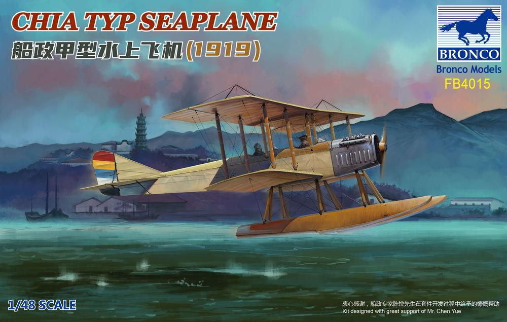 seaplane günstig Kaufen-CHIA TYP Seaplane. CHIA TYP Seaplane <![CDATA[Bronco Models / FB4015 / 1:48]]>. 