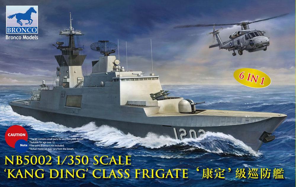 protec.class  günstig Kaufen-Kang Ding class Frigate. Kang Ding class Frigate <![CDATA[Bronco Models / NB5002 / 1:350]]>. 