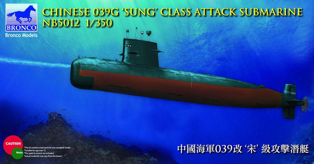 Chinese 039G günstig Kaufen-Chinese 039G - Sung Class Attack Submarine. Chinese 039G - Sung Class Attack Submarine <![CDATA[Bronco Models / NB5012 / 1:350]]>. 