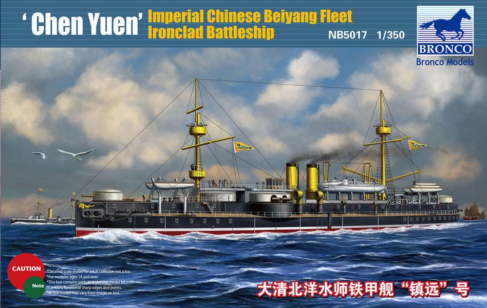 Battleship  günstig Kaufen-Beiyang Ironclad Battleship Chen Yuen. Beiyang Ironclad Battleship Chen Yuen <![CDATA[Bronco Models / NB5017 / 1:350]]>. 