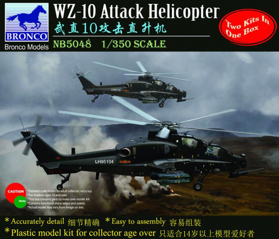 34;Attack günstig Kaufen-WZ-10 Attack Helicopte. WZ-10 Attack Helicopte <![CDATA[Bronco Models / NB5048 / 1:350]]>. 