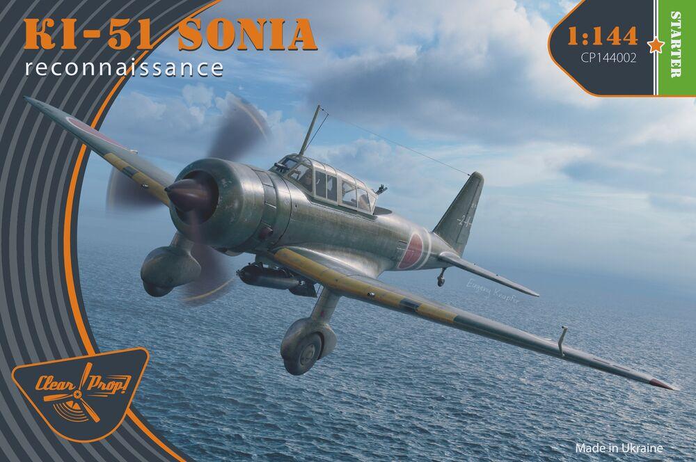 Ki-51 Sonia (2 in box) Reconnaissance